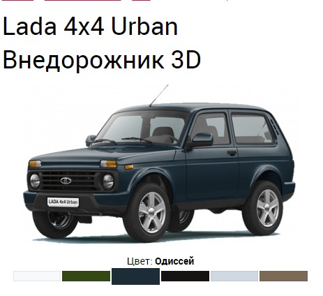 Отзыв