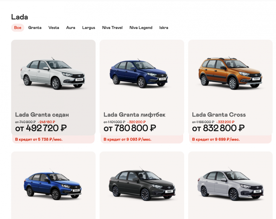 Фото компании