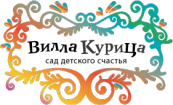 Компания